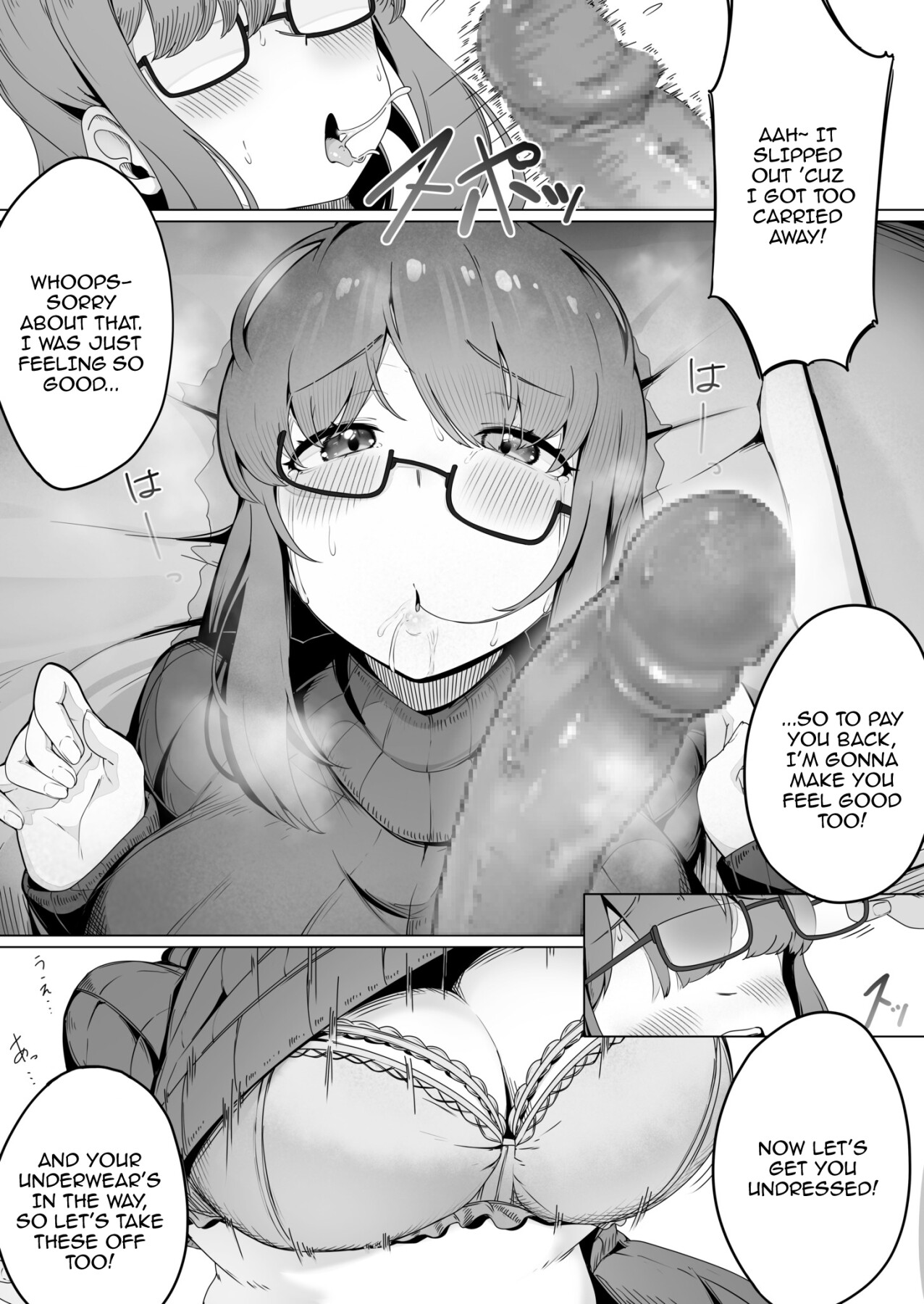 Hentai Manga Comic-The Plain Girl Who Does Whatever I Tell Her (1)-Read-12